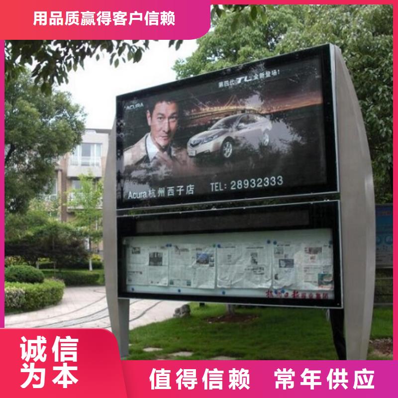 环保阅报栏灯箱价格合理