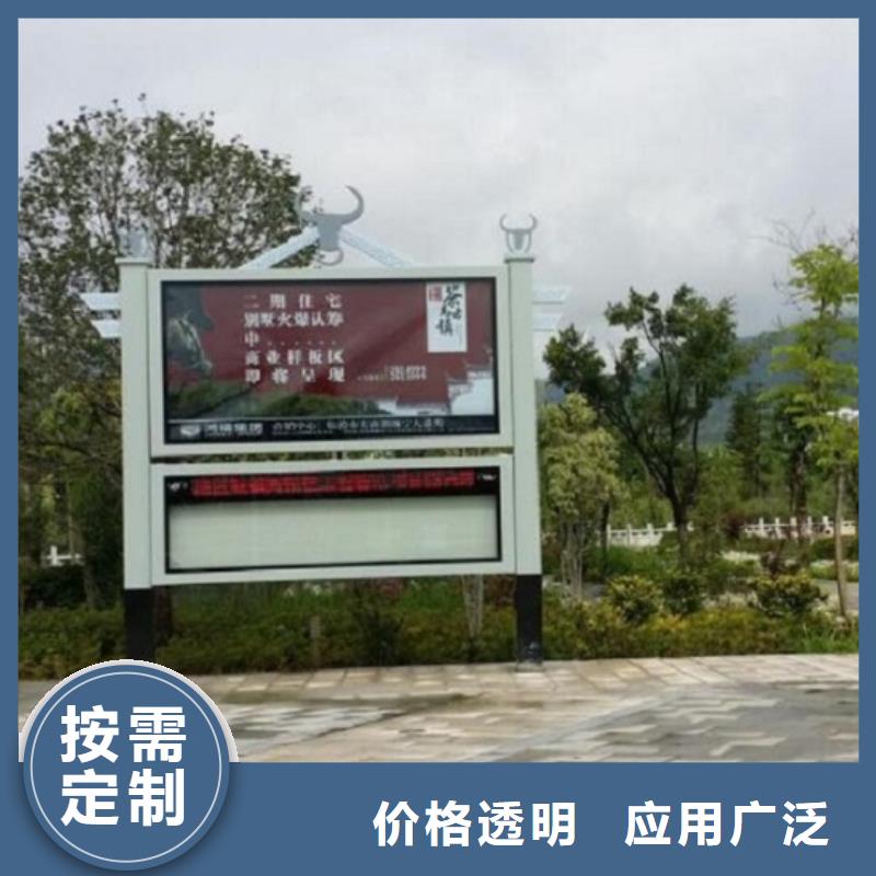 LED阅报栏灯箱良心厂家