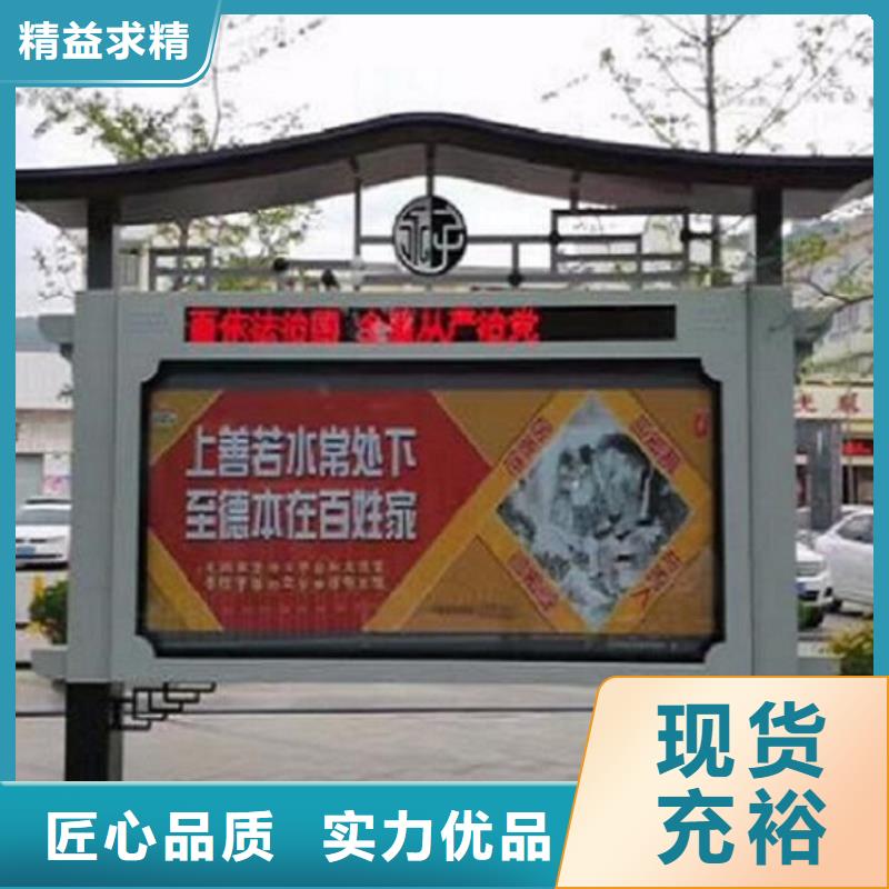 LED阅报栏灯箱良心厂家