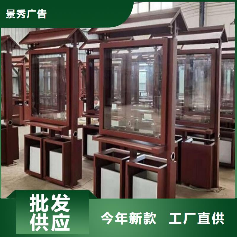 校园智能环保分类垃圾箱价格公道