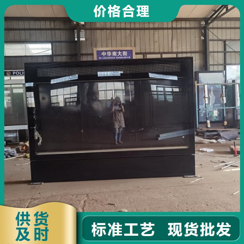 户外LED滚动灯箱哪家好