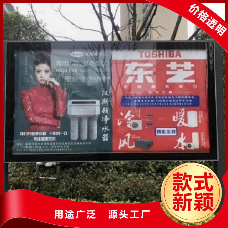 特价LED滚动灯箱安装选址
