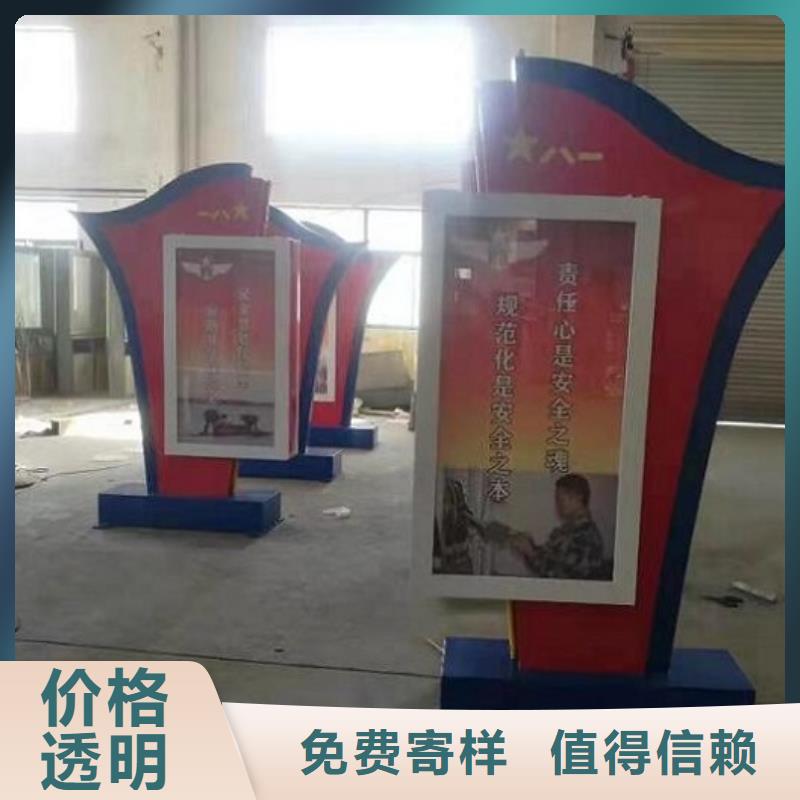 特价LED滚动灯箱安装选址