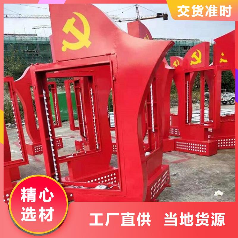 户外LED滚动灯箱哪家好