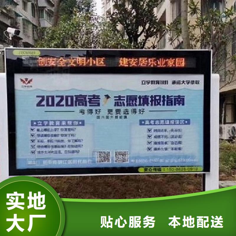 户外LED滚动灯箱使用寿命