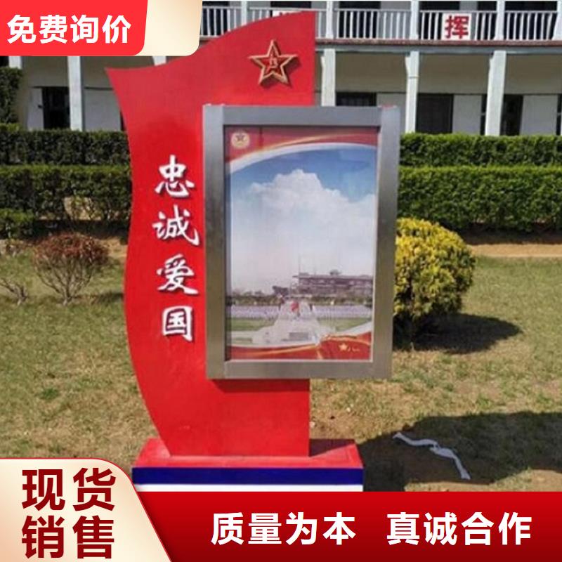 优质LED滚动灯箱款式
