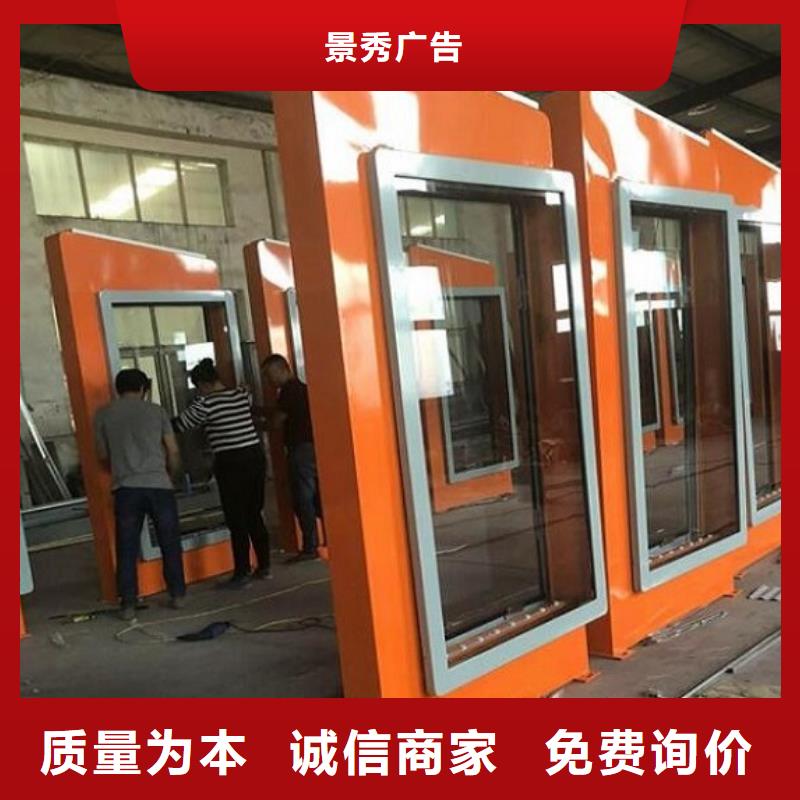 特价LED滚动灯箱款式