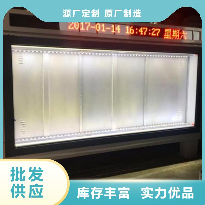 户外LED滚动灯箱使用寿命
