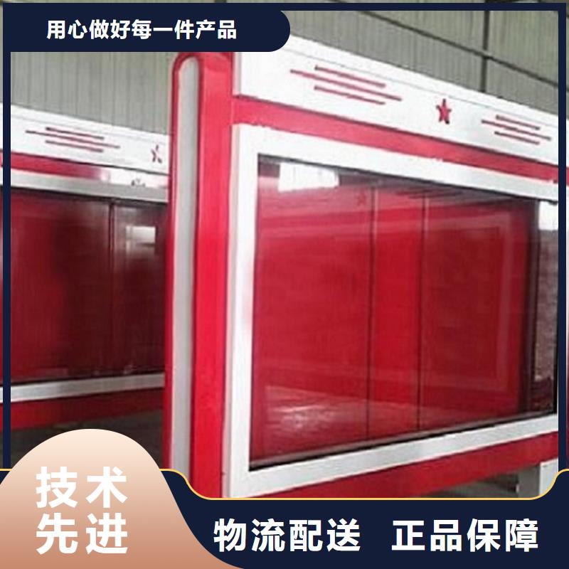 特价LED滚动灯箱安装选址