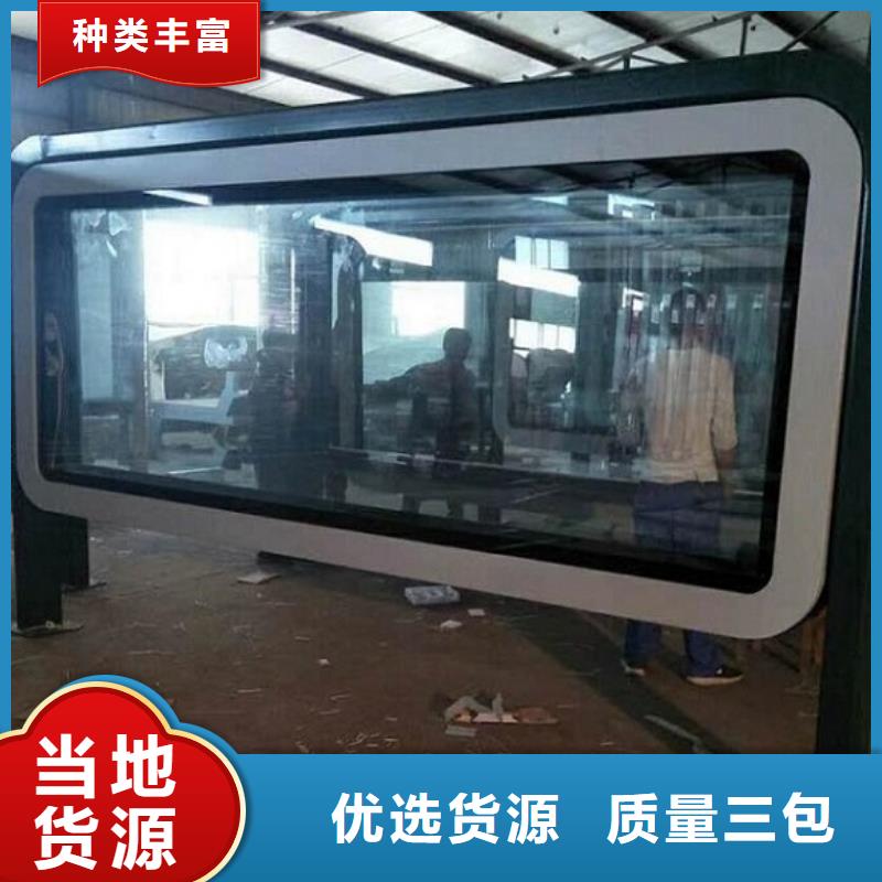 户外LED滚动灯箱哪家好
