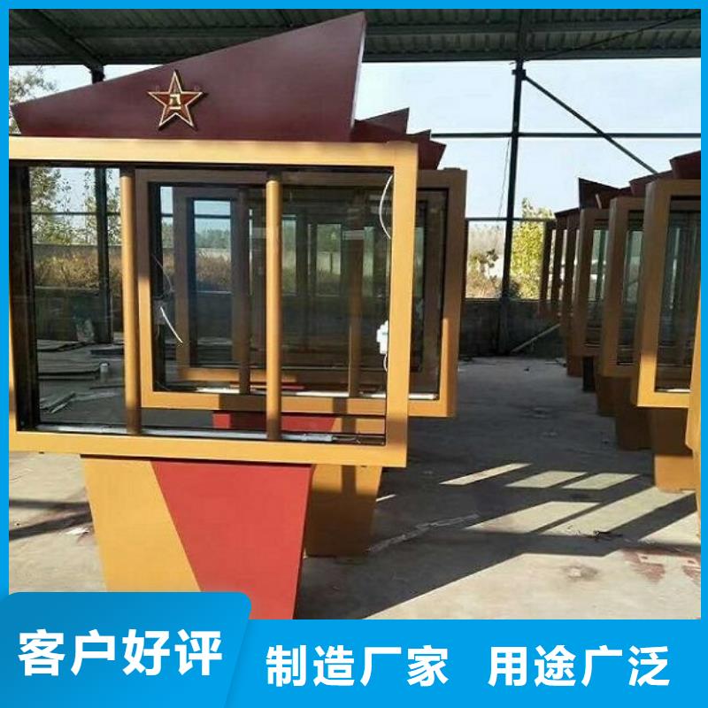 特价LED滚动灯箱款式