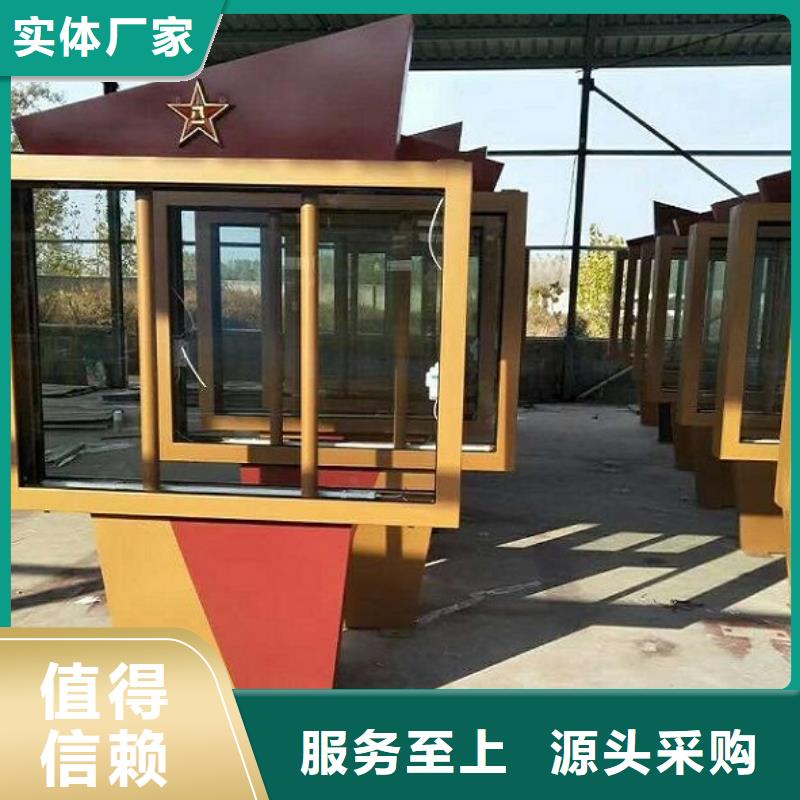 优质LED滚动灯箱款式