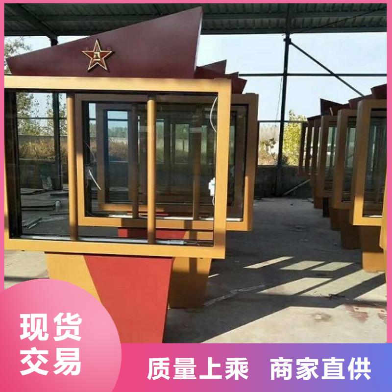 异形LED滚动灯箱优势