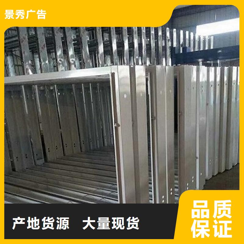 异形LED滚动灯箱优势