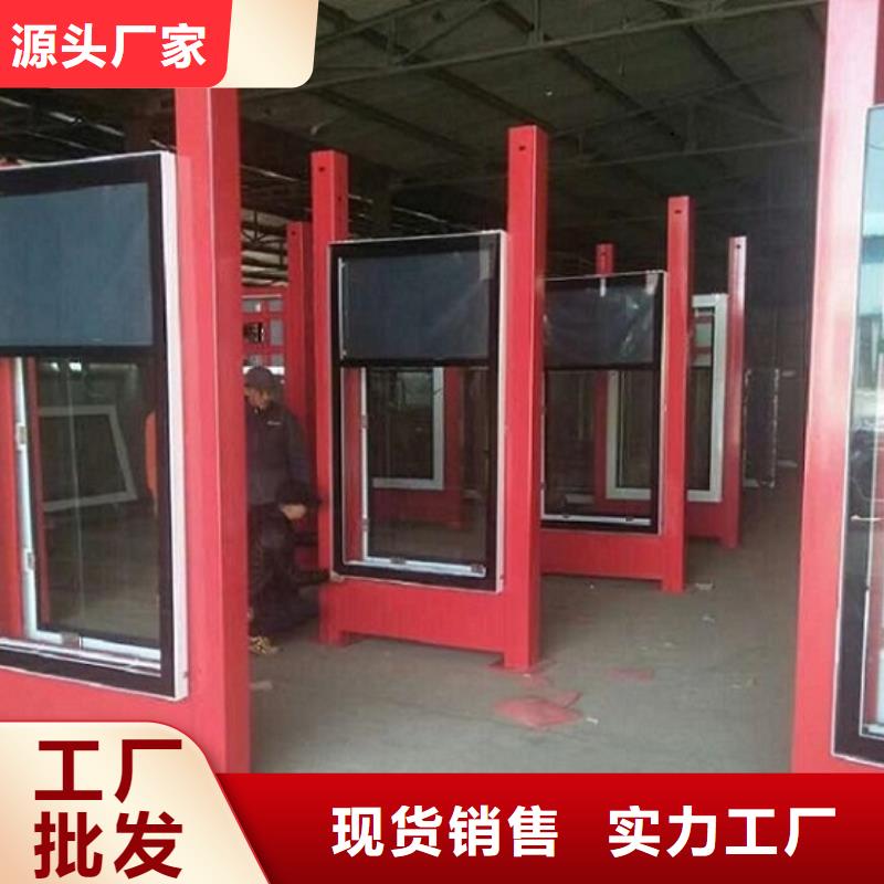 户外LED滚动灯箱哪家好