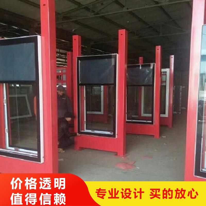 特价LED滚动灯箱安装选址