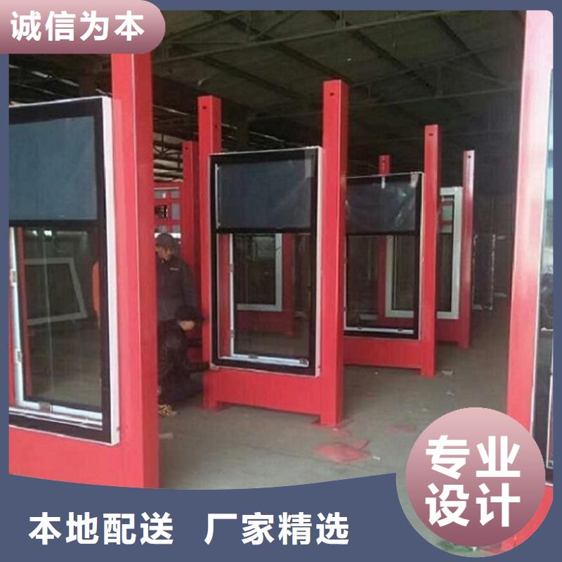 异形LED滚动灯箱优势