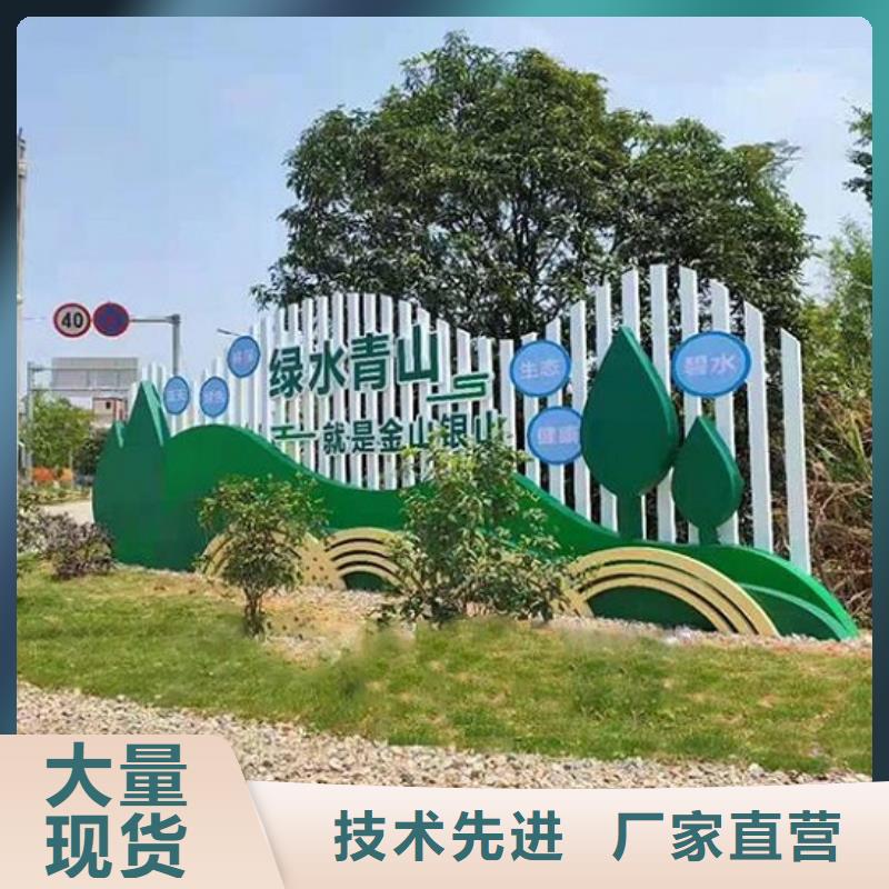 不锈钢社区文化宣传栏订制