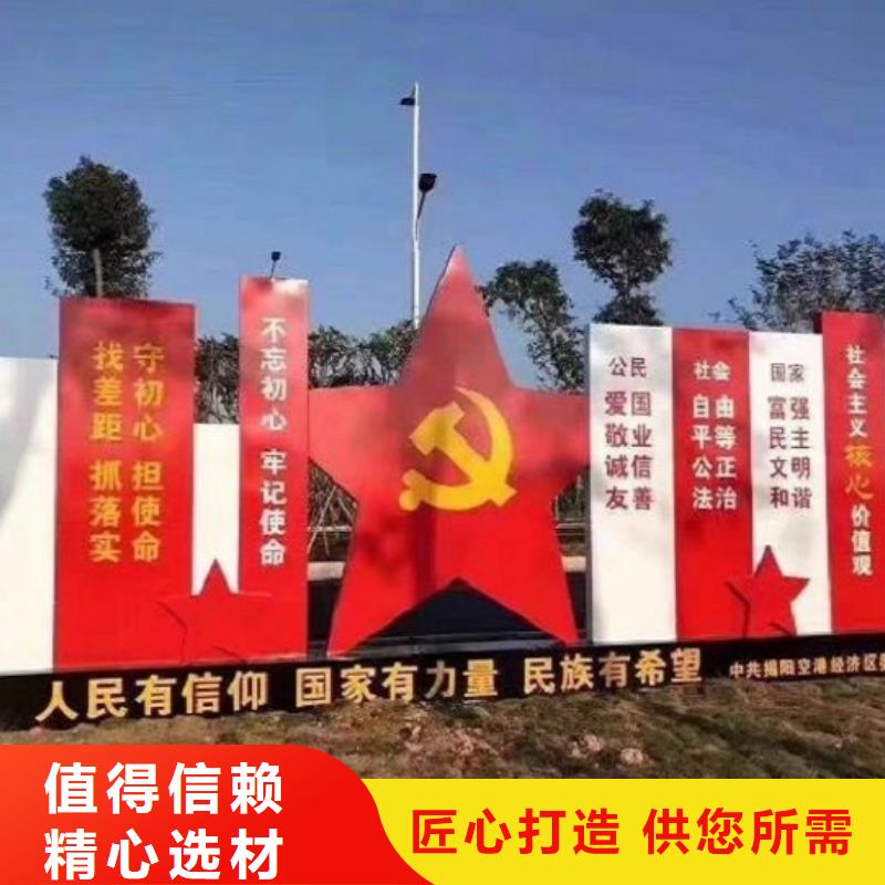 不锈钢社区文化宣传栏价格实惠