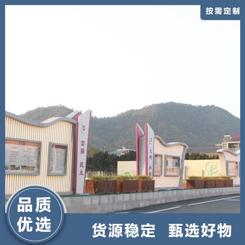 挂墙式社区文化宣传栏批发