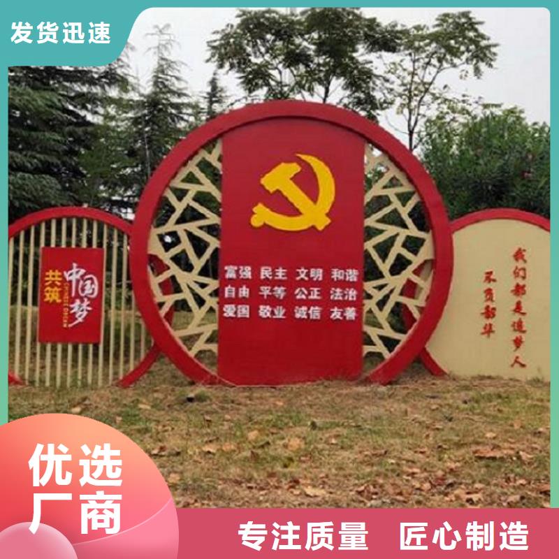 户外社区文化宣传栏价格低