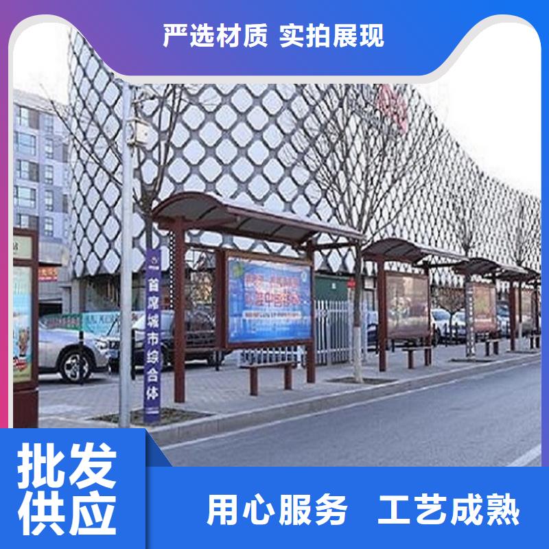 简易款不锈钢公交站台实力厂家