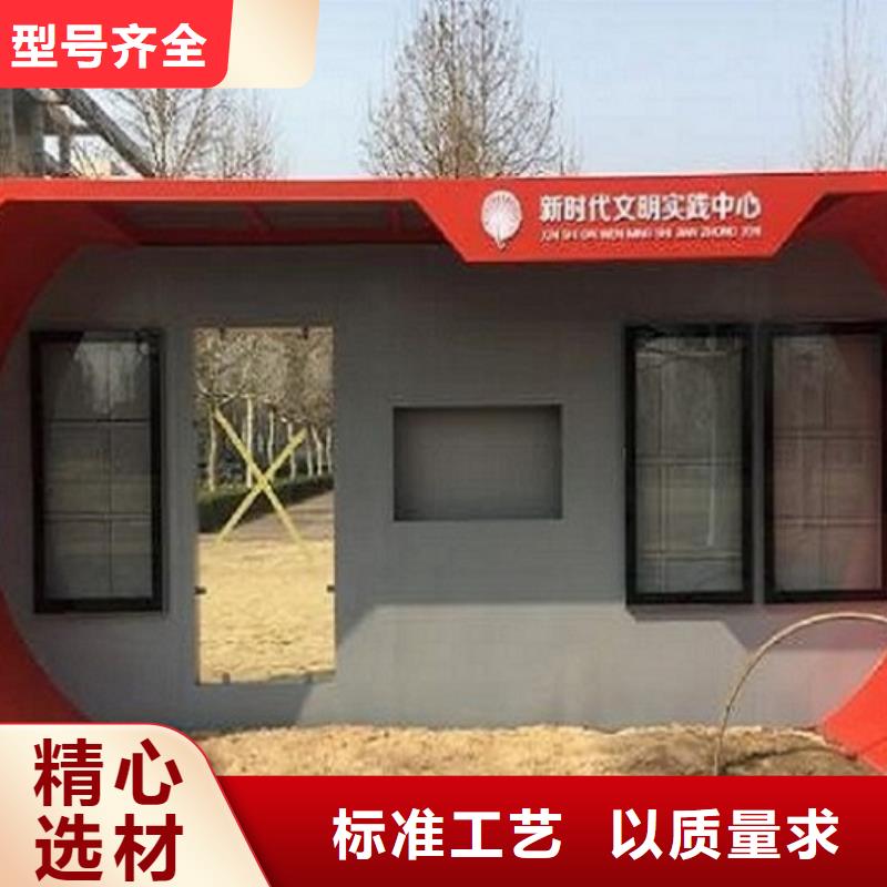 仿古不锈钢公交站台量大从优