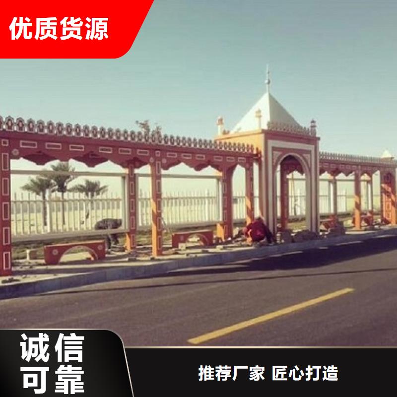 简易款不锈钢公交站台实力厂家