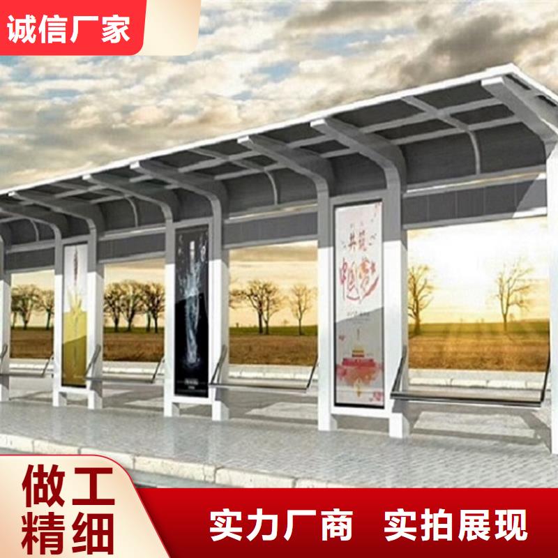 LED不锈钢公交站台价格优惠