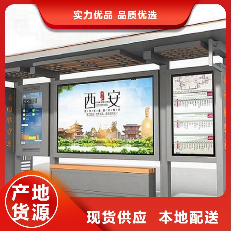 LED不锈钢公交站台价格优惠