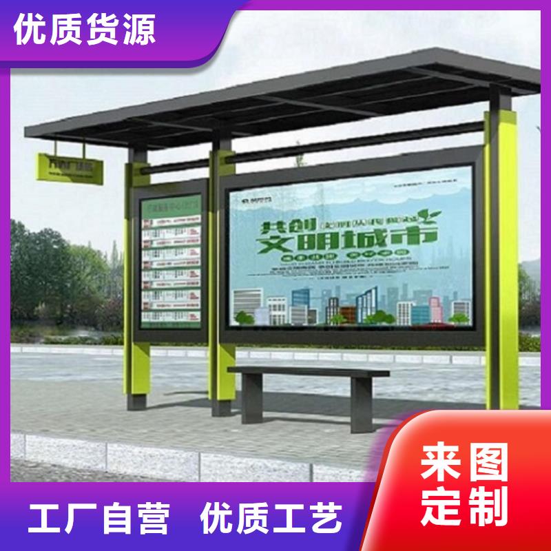 LED不锈钢公交站台价格优惠