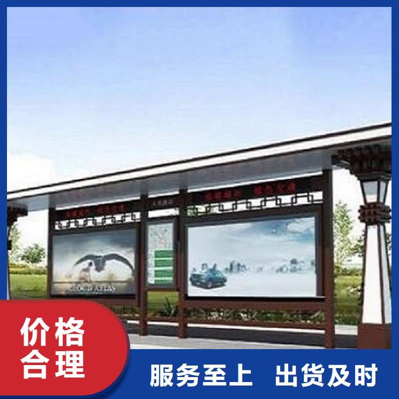 LED不锈钢公交站台价格优惠