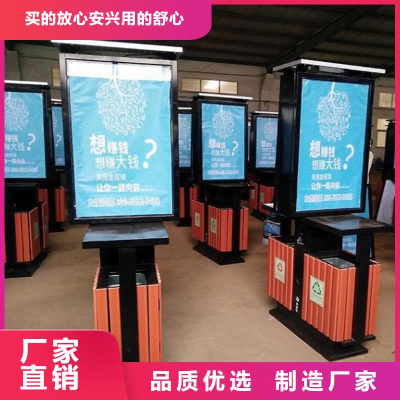 防雨垃圾箱价格行情