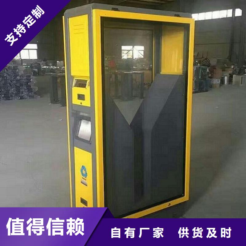 LED广告垃圾箱全国配送