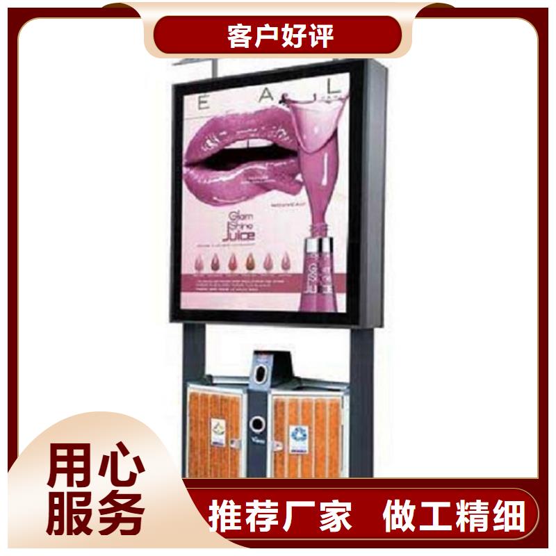 乡镇垃圾箱厂家