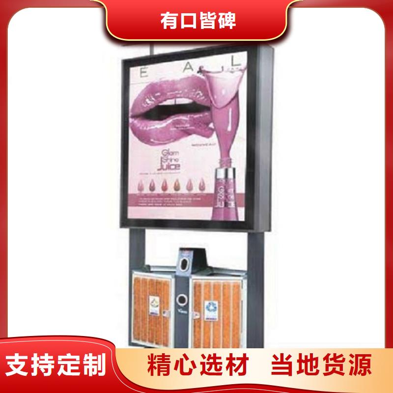 钢木垃圾箱批发价格