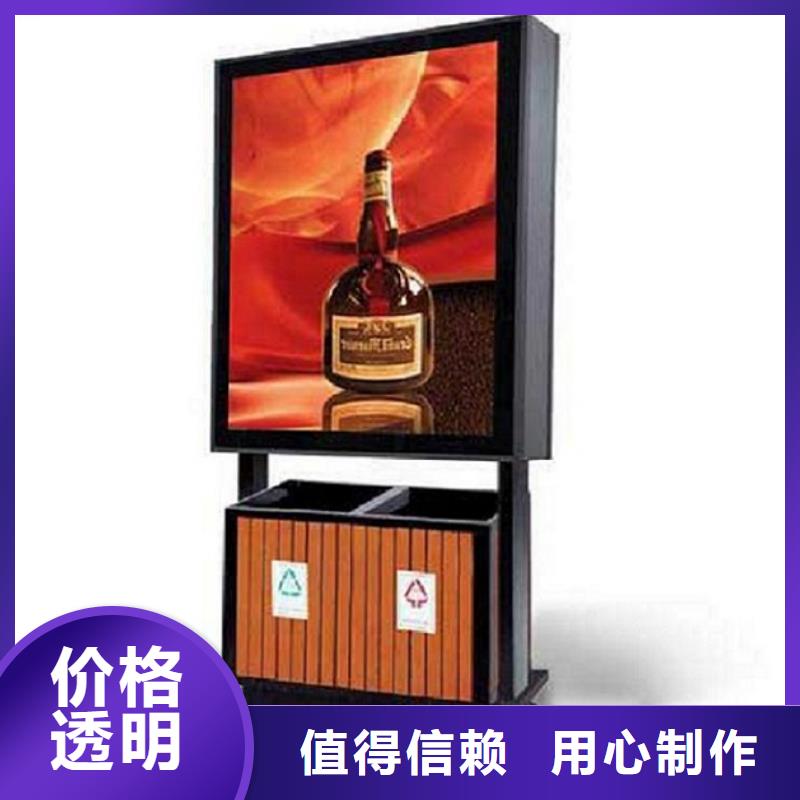 定制款垃圾箱直供厂家