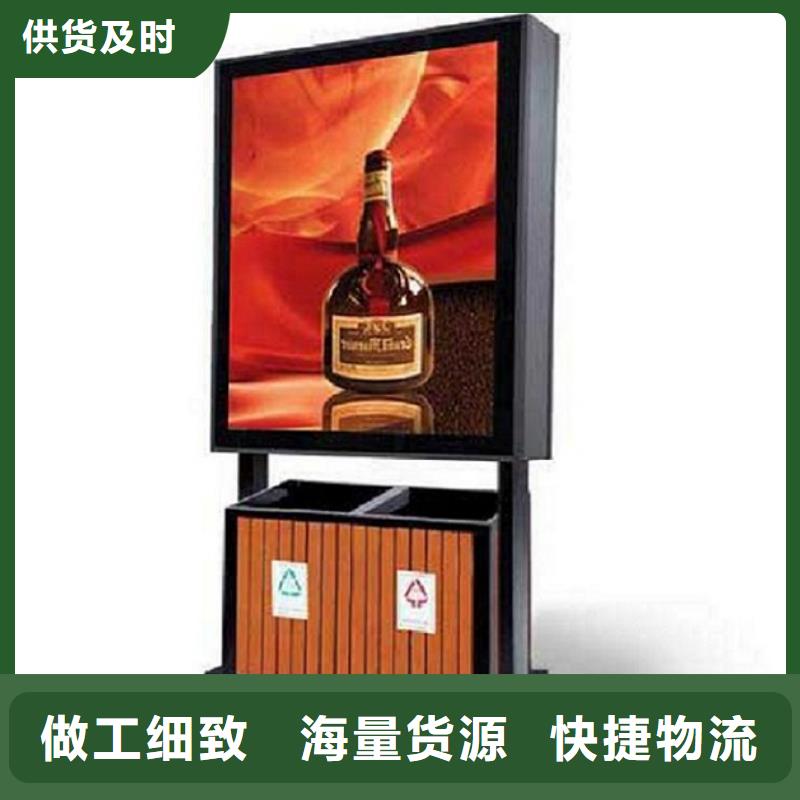 不锈钢垃圾箱价格行情