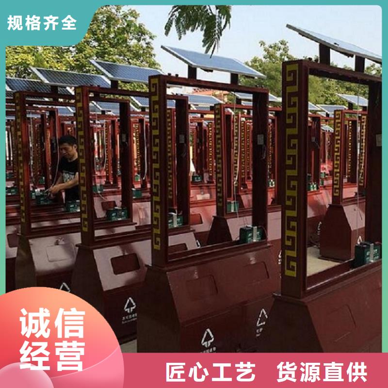 LED广告垃圾箱全国配送
