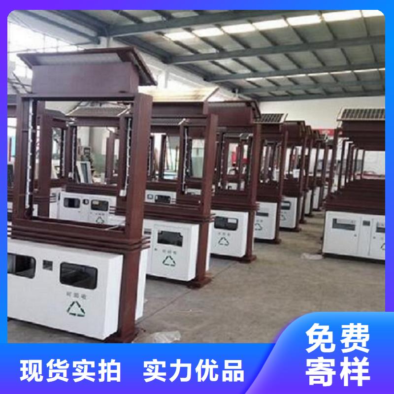 背靠背广告垃圾箱公司