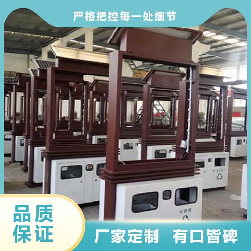 定制款垃圾箱直供厂家