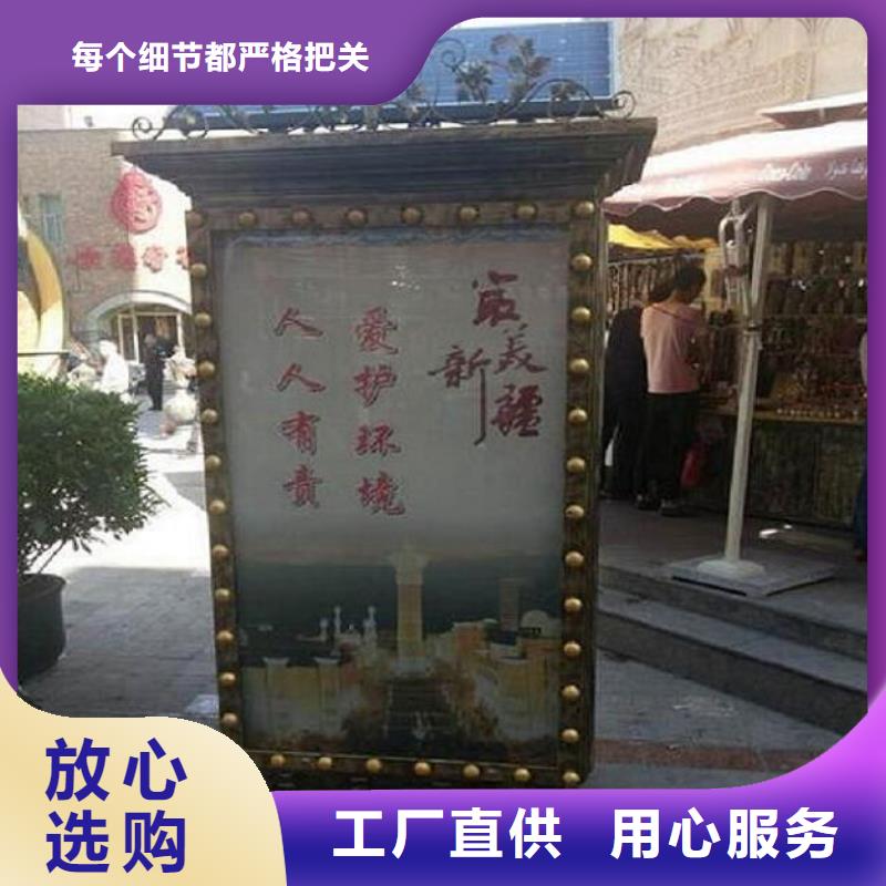 太阳能环保垃圾箱放心购买