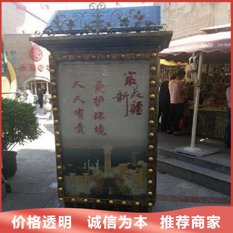 城市街道垃圾箱靠谱厂家