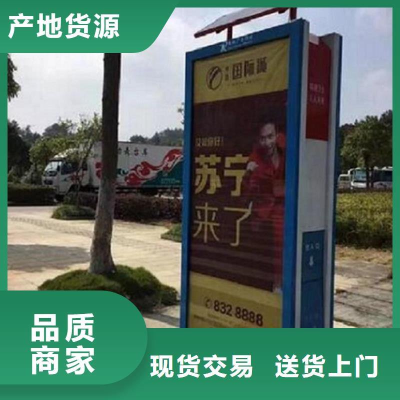 景区垃圾箱择优