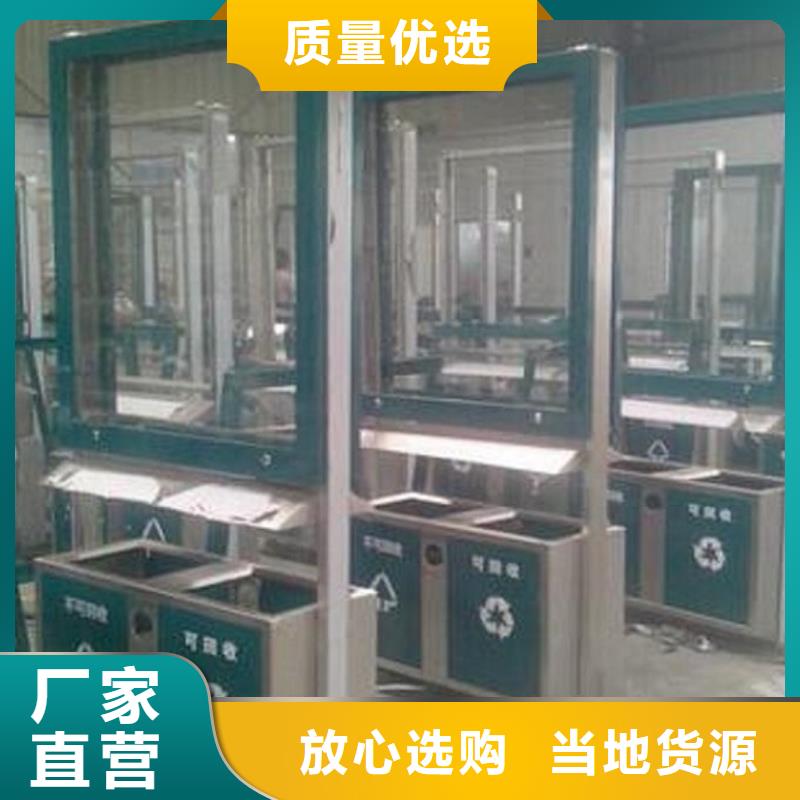 背靠背广告垃圾箱公司