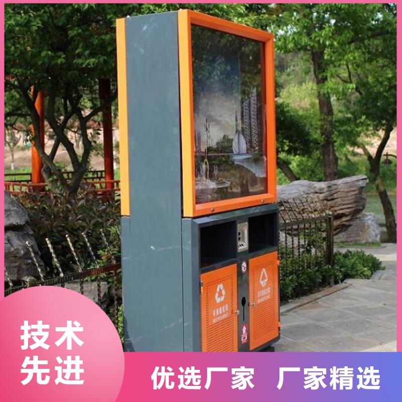 定制款垃圾箱直供厂家