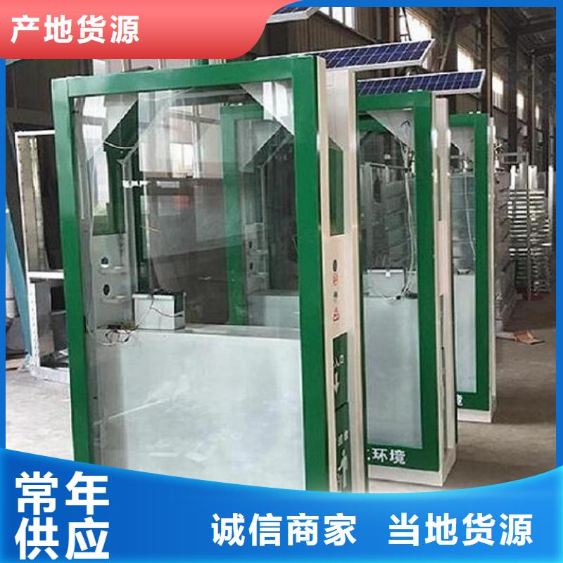新款垃圾箱厂家