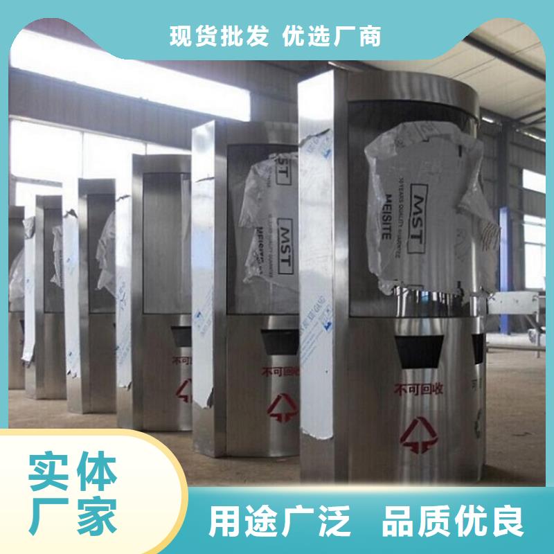 LED广告垃圾箱质量放心