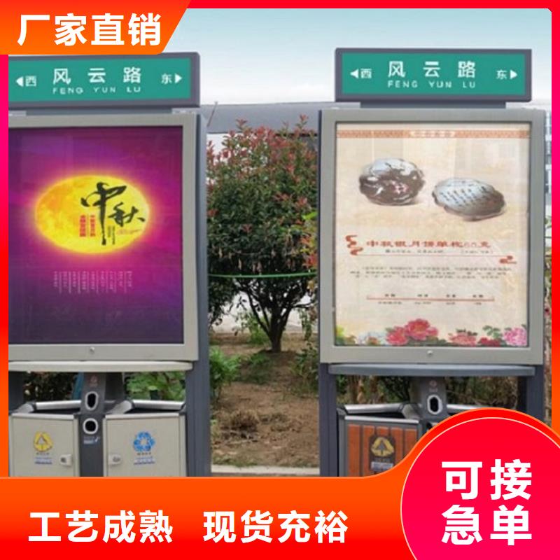 钢木垃圾箱批发价格