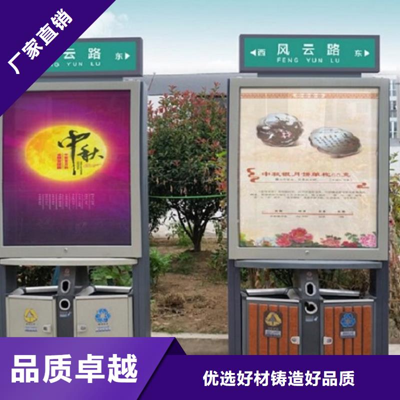 新款垃圾箱厂家